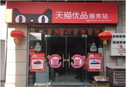 封丘门头就是吸引顾客进店的第一把钩子