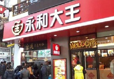 封丘餐厅门头设计的注意事项