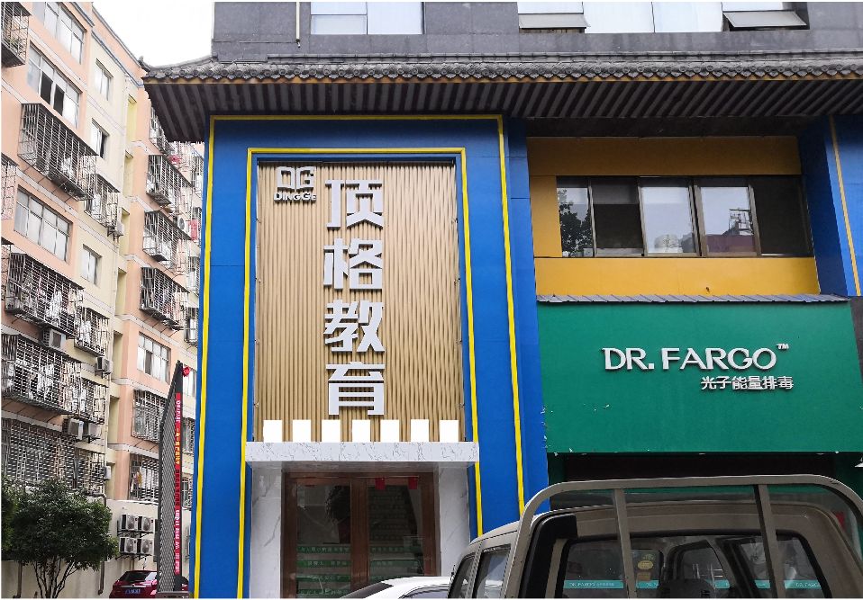 封丘门头设计要符合门店特色。