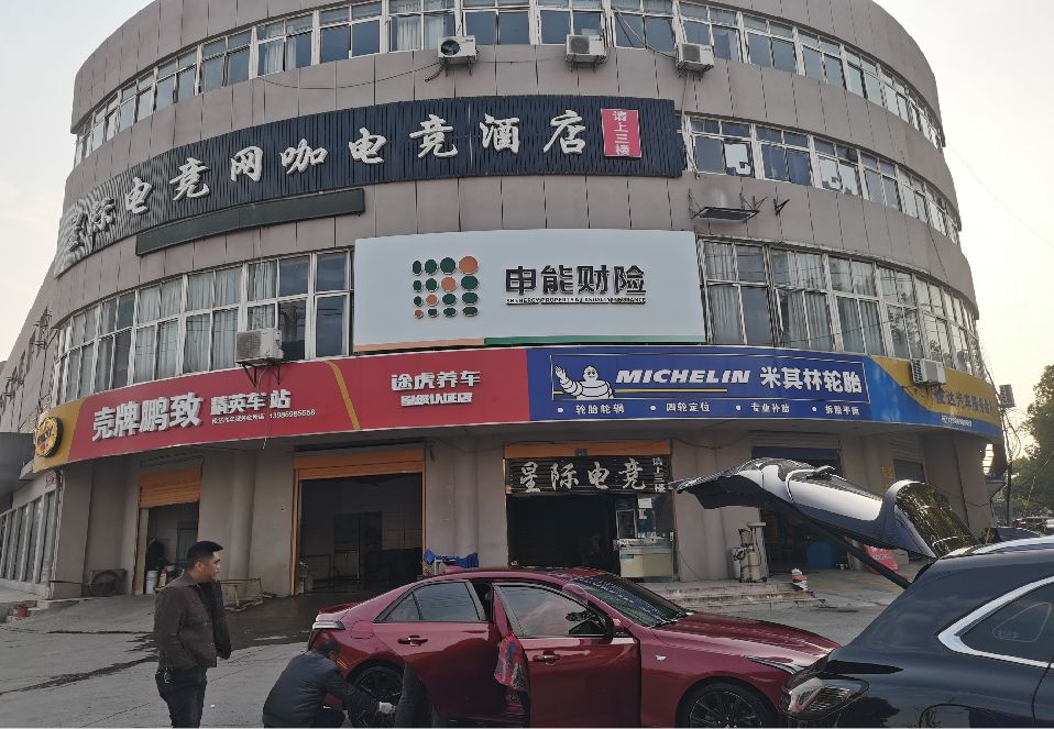 封丘铝塑板门头