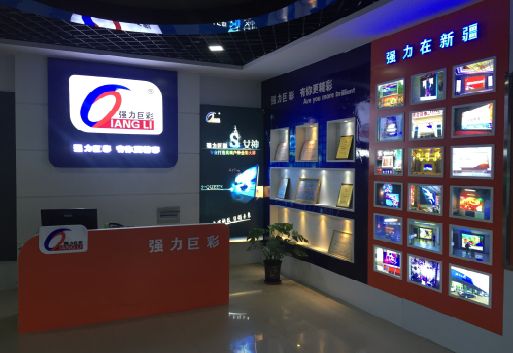封丘整体显示屏店招的作用。