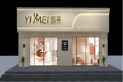 封丘美容院招牌如何设计才能脱颖而出？