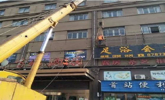封丘安装较高的门店招牌有什么好的方法？