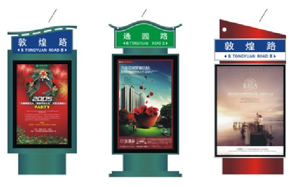 封丘户外广告灯箱设计的特点。