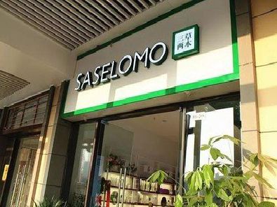 封丘如何选择门店招牌的颜色？