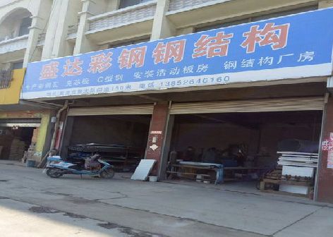 封丘喷绘招牌制作中，需注意的问题？