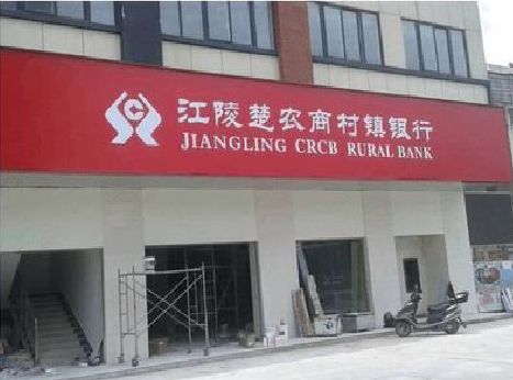 封丘广告招牌制作的文化体系是什么？