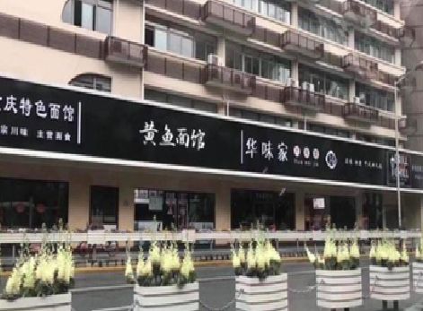 封丘政府为什么要统一规划店铺招牌？