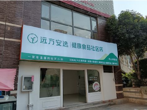 封丘软膜灯箱的价格设定与哪些因素有关？