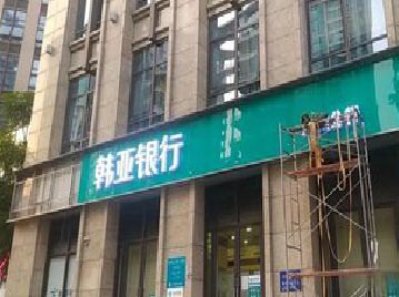 封丘广告招牌制作工艺有多少？